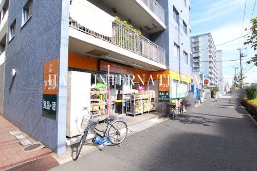 アコレ 本大久保1丁目店の画像