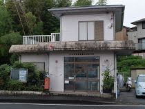 小田原警察署 飯田岡駐在所の画像