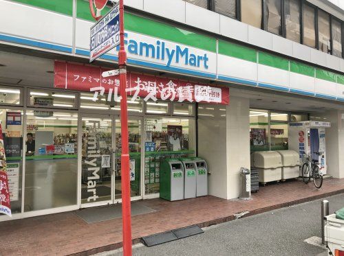 ファミリーマート 和田屋松影町店の画像