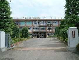 川越市立古谷小学校の画像