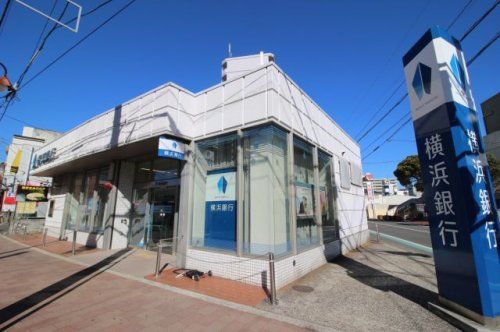 横浜銀行北久里浜支店の画像