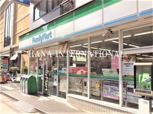 ファミリーマート 船橋本町四丁目店の画像