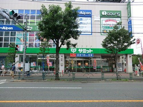 サミットストア 高井戸東店の画像