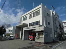 横須賀市南消防署野比出張所の画像