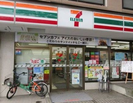 セブンイレブン 西川越小室店 の画像