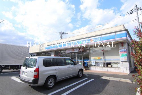 ローソン 船橋塚田駅前店の画像