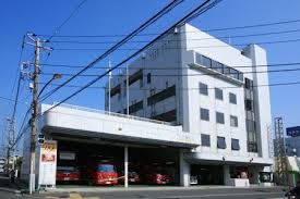 横須賀市南消防署の画像