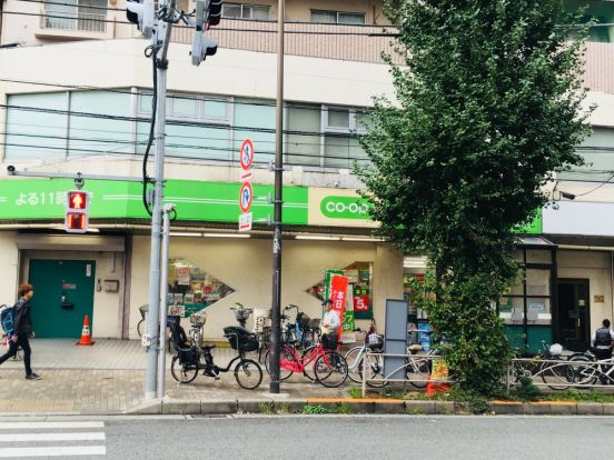 コープみらい（生協） コープ白山店の画像