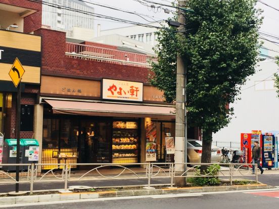 やよい軒 白山店の画像