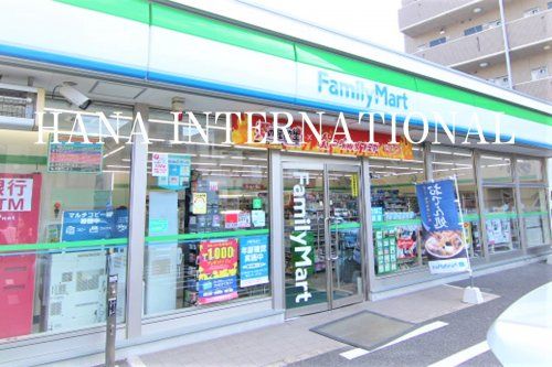 ファミリーマート 南葛西三丁目店の画像