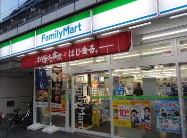 ファミリーマート 旗の台五丁目店の画像