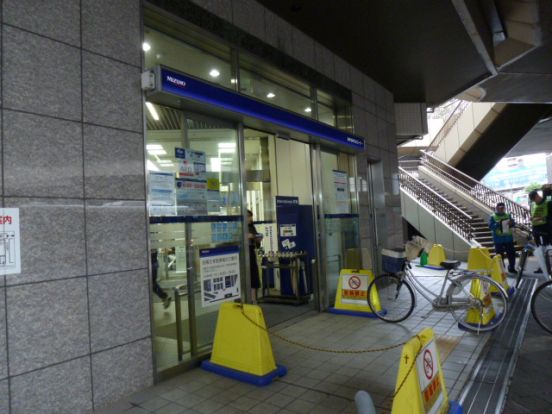 みずほ銀行三鷹支店の画像