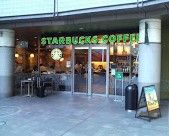 スターバックスコーヒー 中目黒駅前店の画像