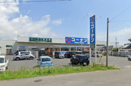 コーナン　東浦店の画像