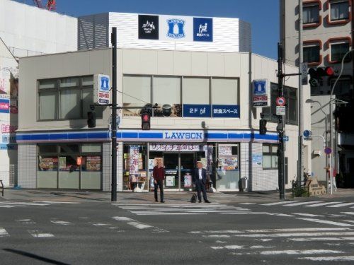 ローソン　八王子八日町店の画像