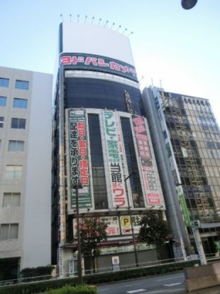 ヨドバシカメラ八王子店の画像