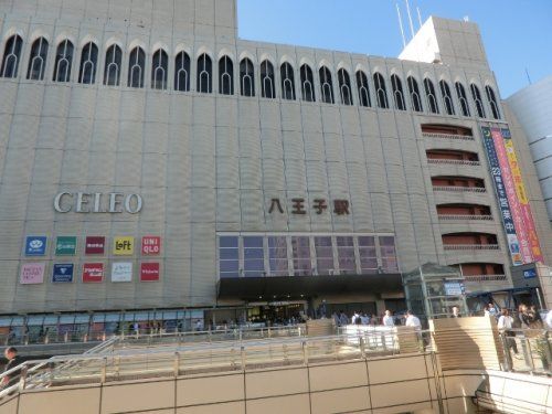 八王子駅の画像