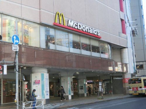 マクドナルド 京王八王子店の画像