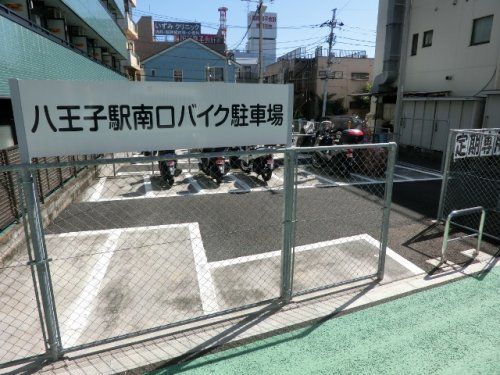 八王子駅　バイク置き場の画像