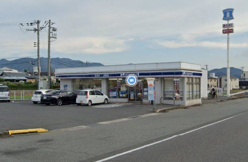 ローソン　広田店の画像