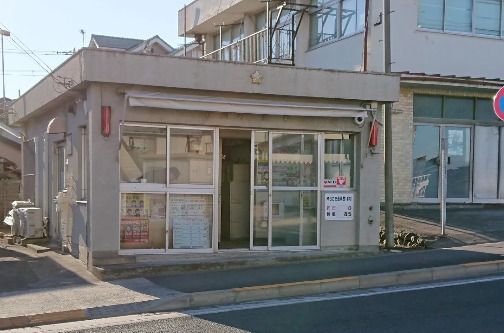 高尾警察署 横川町交番の画像