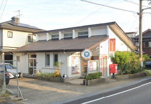 塩田郵便局の画像