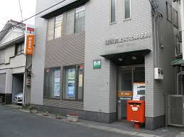 横須賀上町北郵便局の画像