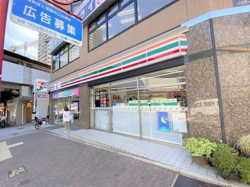 セブンイレブン 神戸灘六甲道駅前店の画像