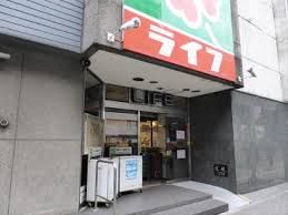 ライフ 笹塚店の画像