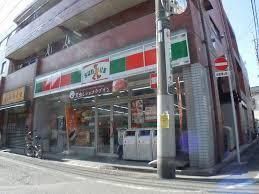 サンクス 野方4丁目店の画像