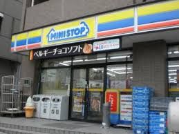 ミニストップ 中野若宮店の画像