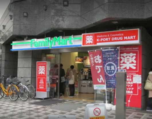 ファミリーマート 早稲田駅前店の画像
