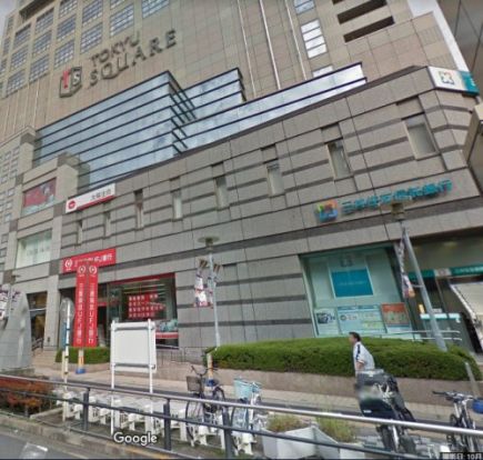 富士ガーデン八王子東急スクエア店の画像