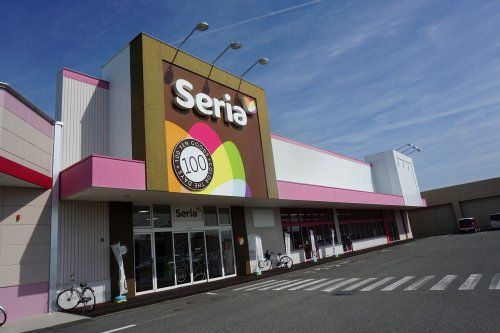 Seria(セリア) 旭川永山店の画像