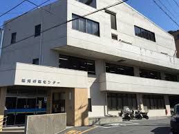 横須賀市役所 逸見行政センターの画像