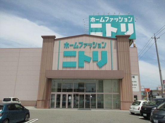 ニトリ富山店の画像