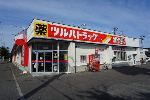 ツルハドラッグ 東光1条店の画像