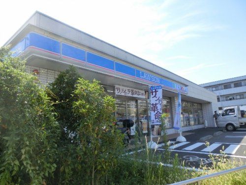 ローソン 八王子片倉町店の画像