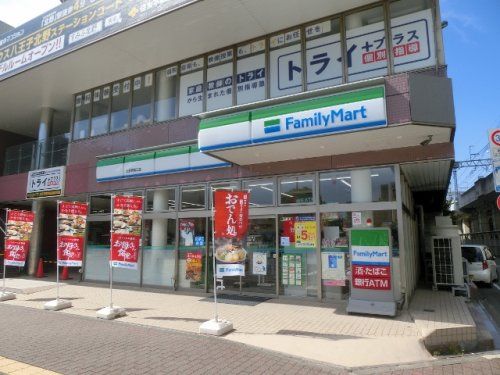 ファミリーマート北野駅南口店の画像