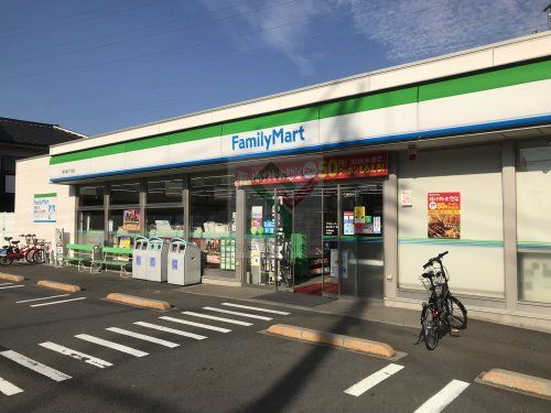 ファミリーマート南大泉六丁目店の画像