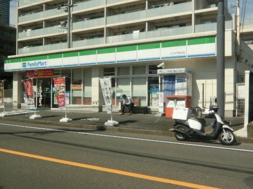 ファミリーマート 八王子子安町店の画像