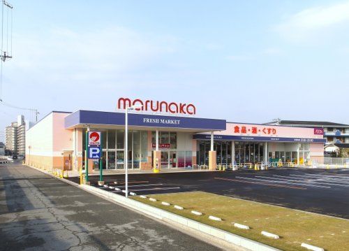  山陽マルナカ伊川谷店の画像