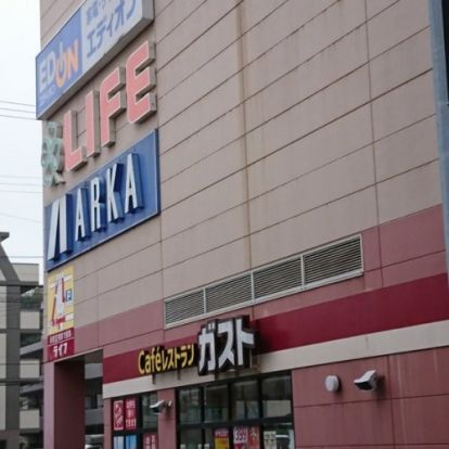 ライフ 西代店の画像