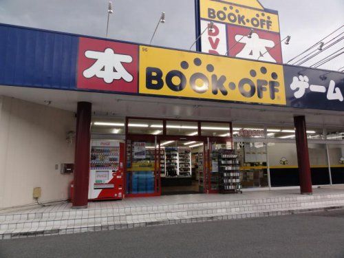 ブックオフ神戸伊川谷店の画像