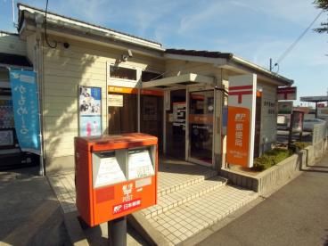 神戸桃山台郵便局の画像