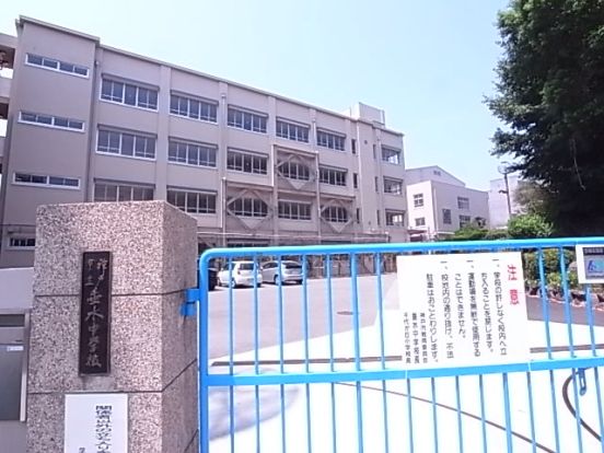 垂水中学校の画像