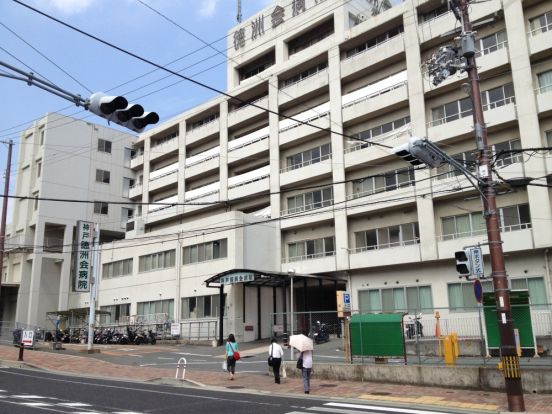 神戸徳州会病院の画像