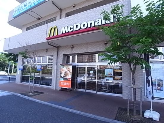 マクドナルド学園都市駅前店の画像