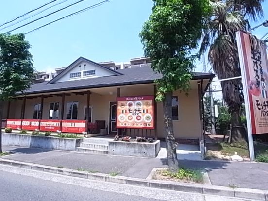 モッチモパスタ神戸須磨店の画像
