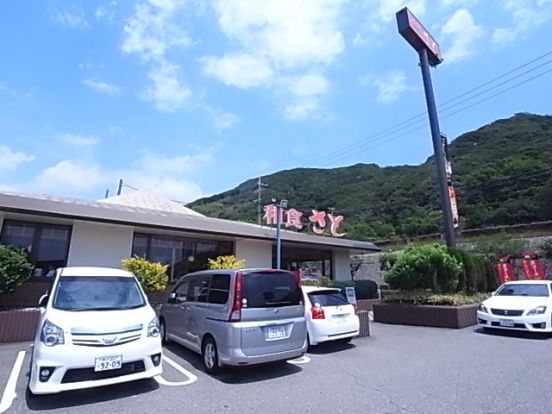 和食さと　須磨店の画像